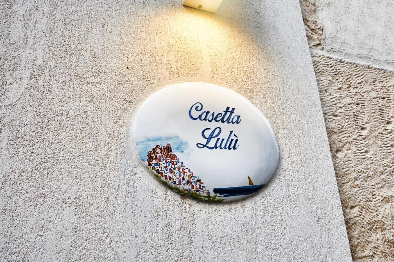 Casetta Lulu Ostuni Exterior photo